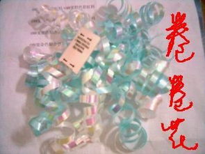 卷卷花 華海制品廠的匠心禮品花卉藝術